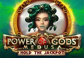 Power of Gods™ Medusa screenshot